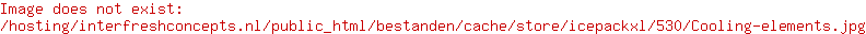 Koelelementen